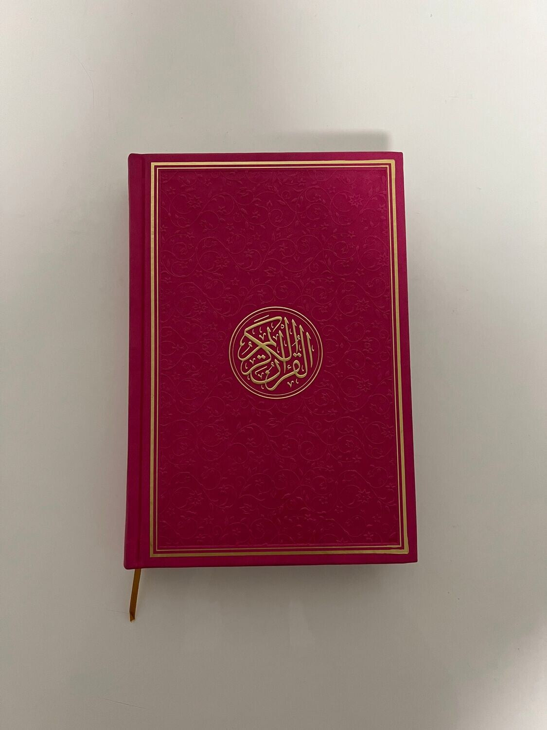 Koran (mit QR Code)