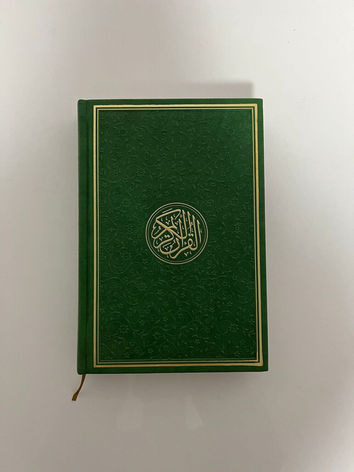 Koran (mit QR Code)