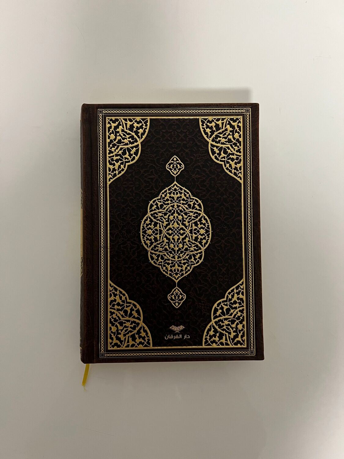 Koran (mit QR Code)