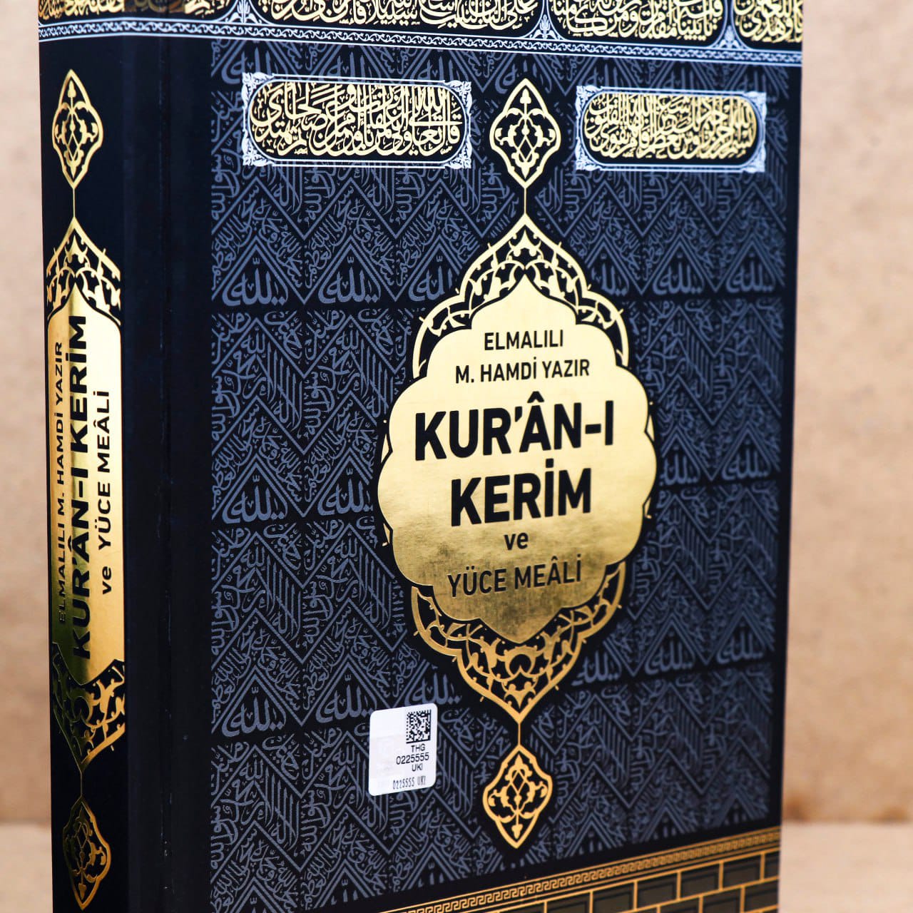 Koran mit türkischer Übersetzung & QR Code